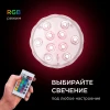 Уличный светодиодный светильник Apeyron 12-168 Уличный светодиодный светильник Apeyron 12-168