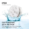 Уличный светодиодный светильник Apeyron 12-168 Уличный светодиодный светильник Apeyron 12-168