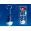 Фонарь-брелок светодиодный «Uniel» Uniel Standard Mini от батареек 55х30 S-KL023-T Blue UL-00004093 Фонарь-брелок светодиодный «Uniel» Uniel Standard Mini от батареек 55х30 S-KL023-T Blue UL-00004093