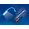 Переносной светодиодный фонарь Uniel Usb-зарядка 170х15 260 лм TLD-541 Blue UL-00000251 Переносной светодиодный фонарь Uniel Usb-зарядка 170х15 260 лм TLD-541 Blue UL-00000251