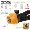 Налобный светодиодный фонарь ЭРА Трофи аккумуляторный 53х53х58 80 лм TG1 Б0053033 Налобный светодиодный фонарь ЭРА Трофи аккумуляторный 53х53х58 80 лм TG1 Б0053033
