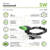 Налобный светодиодный фонарь Gauss аккумуляторный 30х50 180 лм GF406 Налобный светодиодный фонарь Gauss аккумуляторный 30х50 180 лм GF406