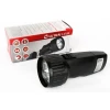 Рабочий светодиодный фонарь Ultraflash Accu Profi аккумуляторный 130х55 40 лм LED3859 14020 Рабочий светодиодный фонарь Ultraflash Accu Profi аккумуляторный 130х55 40 лм LED3859 14020