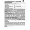 Налобный светодиодный фонарь Ultraflash Headlite от батареек 70х60 35 лм LED5352 10261