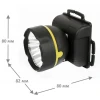 Налобный светодиодный фонарь Ultraflash Т от батареек 85х75 18 лм 909LED5 11781 Налобный светодиодный фонарь Ultraflash Т от батареек 85х75 18 лм 909LED5 11781