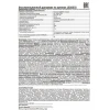 Налобный светодиодный фонарь Ultraflash Headlite аккумуляторный 60х55 80 лм LED5375 14252 Налобный светодиодный фонарь Ultraflash Headlite аккумуляторный 60х55 80 лм LED5375 14252