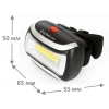 Налобный светодиодный фонарь Ultraflash Headlite от батареек 70х50 100 лм LED5380 12870 Налобный светодиодный фонарь Ultraflash Headlite от батареек 70х50 100 лм LED5380 12870