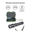 Ручной светодиодный фонарь Ultraflash Accu Profi аккумуляторный 130х36 80 лм E145 12352 Ручной светодиодный фонарь Ultraflash Accu Profi аккумуляторный 130х36 80 лм E145 12352