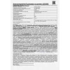 Налобный светодиодный фонарь Ultraflash Headlite аккумуляторный 65х55 33 лм LED5365 11648 Налобный светодиодный фонарь Ultraflash Headlite аккумуляторный 65х55 33 лм LED5365 11648