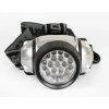 Налобный светодиодный фонарь Ultraflash Headlite от батареек 70х60 48 лм LED5353 10262 Налобный светодиодный фонарь Ultraflash Headlite от батареек 70х60 48 лм LED5353 10262
