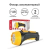 Рабочий светодиодный фонарь Ultraflash Accu Profi аккумуляторный 155х75 25 лм LED3807 9216 Рабочий светодиодный фонарь Ultraflash Accu Profi аккумуляторный 155х75 25 лм LED3807 9216