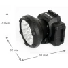 Налобный светодиодный фонарь Ultraflash Headlite аккумуляторный 90х75 33 лм LED5363 11257 Налобный светодиодный фонарь Ultraflash Headlite аккумуляторный 90х75 33 лм LED5363 11257