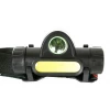 Налобный светодиодный фонарь Ultraflash Headlite аккумуляторный 82х47 150 лм E1340 14268 Налобный светодиодный фонарь Ultraflash Headlite аккумуляторный 82х47 150 лм E1340 14268