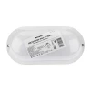 Фонарь кемпинговый REXANT 75-8007 Фонарь кемпинговый REXANT 75-8007