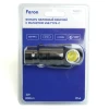 Фонарь налобный Feron TH2313 с аккумулятором 3W 1COB USB IP44, алюминий 51119 Фонарь налобный Feron TH2313 с аккумулятором 3W 1COB USB IP44, алюминий 51119