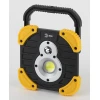 Фонарь-прожектор светодиодный ЭРА Практик аккумуляторный 150х45 960 лм PA-801 Б0036614 Фонарь-прожектор светодиодный ЭРА Практик аккумуляторный 150х45 960 лм PA-801 Б0036614