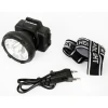 Налобный светодиодный фонарь Ultraflash Headlite аккумуляторный 90х75 140 лм LED5367 13350 Налобный светодиодный фонарь Ultraflash Headlite аккумуляторный 90х75 140 лм LED5367 13350