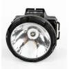 Налобный светодиодный фонарь Ultraflash Headlite аккумуляторный 90х75 33 лм LED5364 11258 Налобный светодиодный фонарь Ultraflash Headlite аккумуляторный 90х75 33 лм LED5364 11258