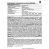 Ручной светодиодный фонарь Ultraflash аккумуляторный 110х28 400 лм LED51524 14661 Ручной светодиодный фонарь Ultraflash аккумуляторный 110х28 400 лм LED51524 14661