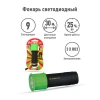 Ручной светодиодный фонарь Ultraflash Active от батареек 98х30 35 лм LED15001-C 10481 Ручной светодиодный фонарь Ultraflash Active от батареек 98х30 35 лм LED15001-C 10481