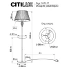 Торшер Citilux Вена CL402933T Торшер Citilux Вена CL402933T