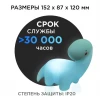 Светильник-ночник OGM Динозавр NL-11 Светильник-ночник OGM Динозавр NL-11
