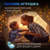 Светильник-ночник OGM Динозавр NL-11 Светильник-ночник OGM Динозавр NL-11