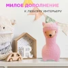 Светильник-ночник OGM Лама NL-13 Светильник-ночник OGM Лама NL-13
