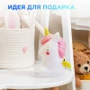 Светильник-ночник OGM Единорог NL-12 Светильник-ночник OGM Единорог NL-12
