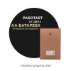 Светильник-ночник Apeyron Лиса 12-179 Светильник-ночник Apeyron Лиса 12-179