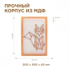 Светильник-ночник Apeyron Лиса 12-179 Светильник-ночник Apeyron Лиса 12-179
