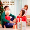 Светильник-ночник Apeyron Лиса 12-179 Светильник-ночник Apeyron Лиса 12-179