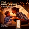 Светильник-ночник Apeyron Лиса 12-179 Светильник-ночник Apeyron Лиса 12-179