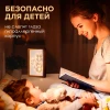 Светильник-ночник Apeyron Лиса 12-179 Светильник-ночник Apeyron Лиса 12-179