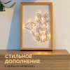 Светильник-ночник Apeyron Лиса 12-179 Светильник-ночник Apeyron Лиса 12-179