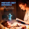 Светильник-ночник OGM Ангел NL-08 Светильник-ночник OGM Ангел NL-08