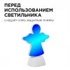 Светильник-ночник OGM Ангел NL-08 Светильник-ночник OGM Ангел NL-08