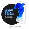 Светильник-ночник OGM Дельфин NL-07