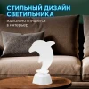 Светильник-ночник OGM Дельфин NL-07
