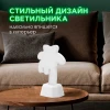 Светильник-ночник OGM Пальма NL-04 Светильник-ночник OGM Пальма NL-04