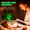 Светильник-ночник OGM Пальма NL-04 Светильник-ночник OGM Пальма NL-04