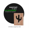 Светильник-ночник Apeyron Кактус 12-186 Светильник-ночник Apeyron Кактус 12-186