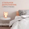 Светильник-ночник Apeyron Котенок 12-173 Светильник-ночник Apeyron Котенок 12-173