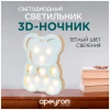 Светильник-ночник Apeyron Мишка 12-176 Светильник-ночник Apeyron Мишка 12-176