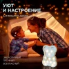 Светильник-ночник Apeyron Мишка 12-176 Светильник-ночник Apeyron Мишка 12-176