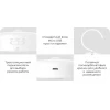 Ночник Yeelight Motion Sensor Night Light YLYD01YL