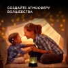 Ночник-проектор Apeyron Звездное небо 12-142 Ночник-проектор Apeyron Звездное небо 12-142