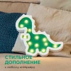 Светильник-ночник Apeyron Динозавр 12-172 Светильник-ночник Apeyron Динозавр 12-172