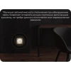 Ночник Yeelight Plug-in Nightlight YLYD11YL Ночник Yeelight Plug-in Nightlight YLYD11YL