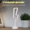 Светильник-ночник Apeyron Молния 12-70 Светильник-ночник Apeyron Молния 12-70